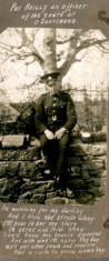 Pat Reilly, an officer of the Guard at Oughterard