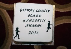 Galway County Board Athletics Awards 2018