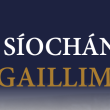 An Garda Síochána - Galway