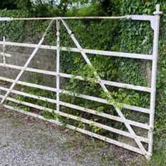 Oughterard Forged Gates